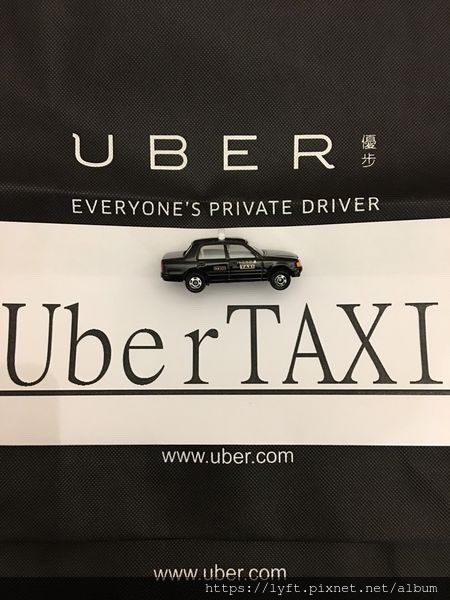 Uber%E6%96%B0%E7%AB%B9_180327_0125.jpg