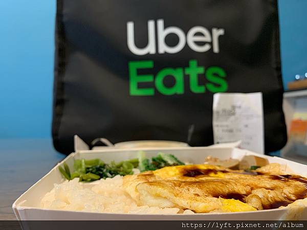 [台灣］UberEats 叫餐開放現金付錢功能。快來辦信用卡