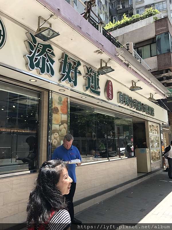台灣屏東縣]屏東縣-地理環境-是非題-代僱司機/計程車駕駛人執業登記證 