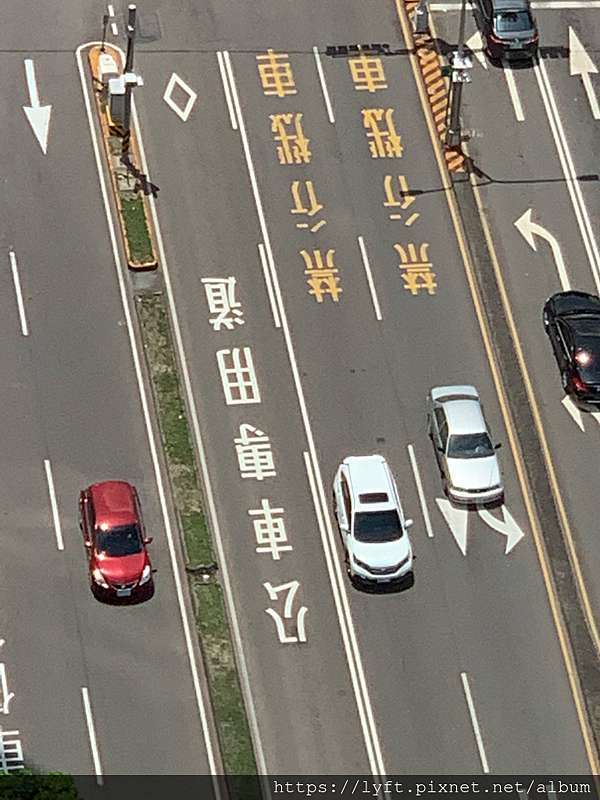 台灣宜蘭縣]宜蘭縣-地理環境-選擇題-代僱司機/計程車駕駛人執業登記證 