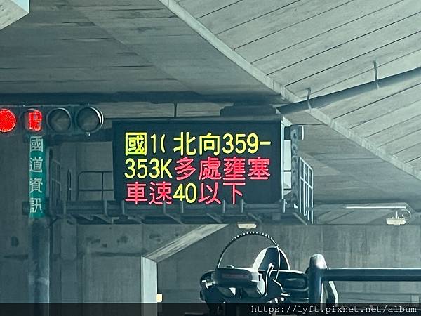 高雄UBER多元計程車車隊4.jpg