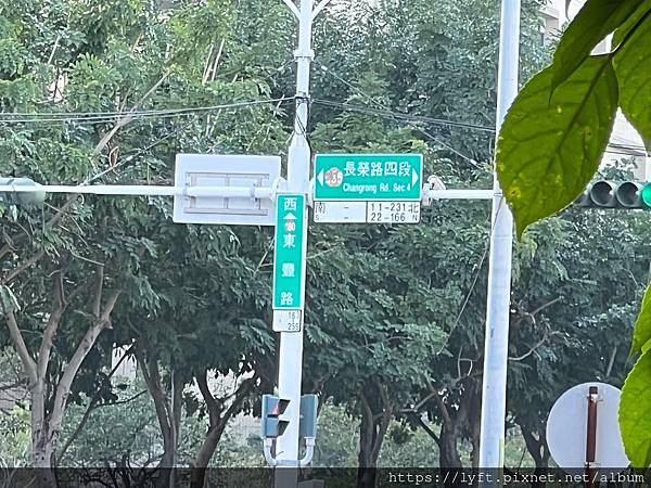 台南UBER 多元計程車車行(計程車客運業)台南計程車車隊(計程車客運服務業)32.jpg