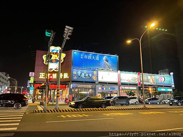 台南UBER 多元計程車車行(計程車客運業)台南計程車車隊(計程車客運服務業)44.jpg