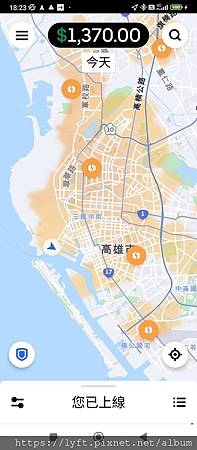 UBER TAXI 優步小黃高雄街景  UberTaxi  收入.jpg