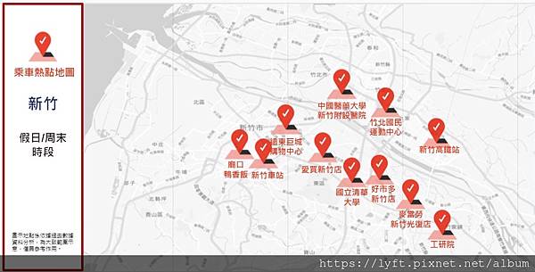 由於明台產險進行大樓搬遷！  明台日保投保系統將於 【3/2