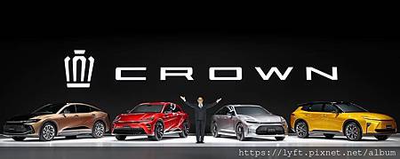 TOYOTA 皇冠CROWN (2).jpg