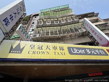 Uber 車隊 皇冠多元計程車車隊 (6).jpg