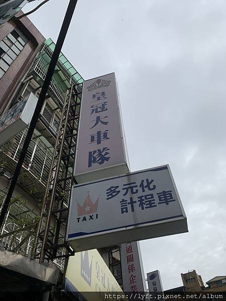 UBER 皇冠大車隊通用(無障礙)服務 (39).jpg