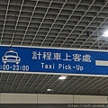 UBER 皇冠大車隊通用(無障礙)服務 (45).jpg