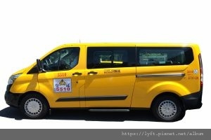 tUBER 皇冠大車隊長照計程車專區 ravel-300x200.jpg