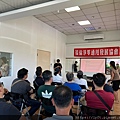 竹山鎮鹿谷鄉幸福巴士共乘 (3).jpg