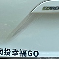 竹山鎮鹿谷鄉幸福巴士共乘 (13).jpg