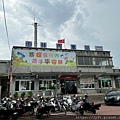 竹山鎮鹿谷鄉幸福巴士共乘林內火車站 (19).jpg