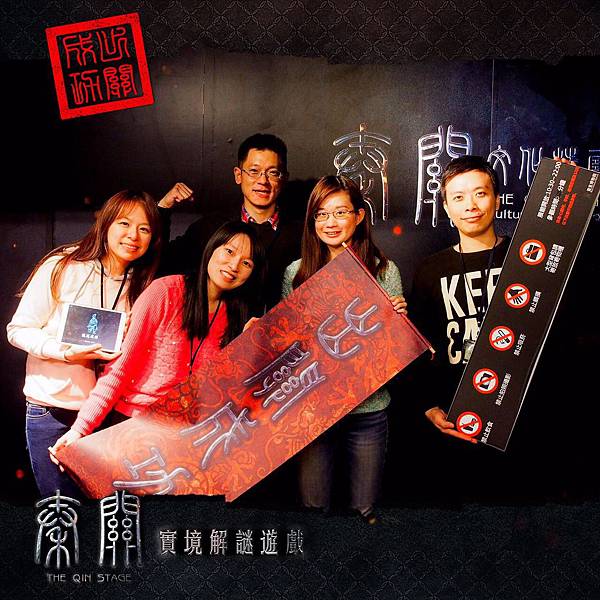 秦關01.jpg 秦關01.jpg