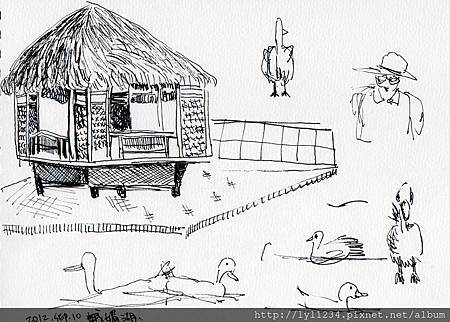 IJournal_20120910 IJournal_20120910