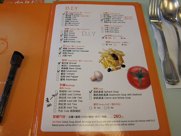 IMG_1776.jpg IMG_1776.jpg