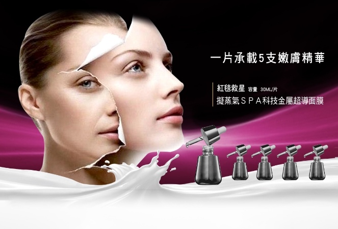 1489847662917.jpg 試用