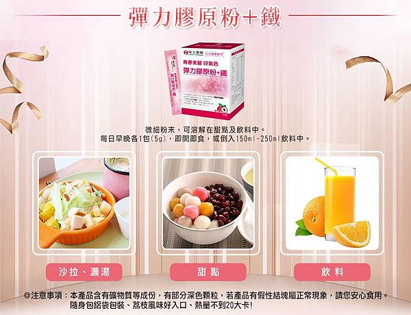 1519228499090.jpg 試用