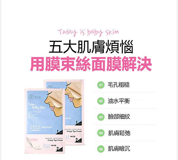 EDM21.jpg 試用