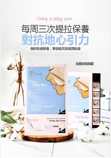 EDM32.jpg 試用
