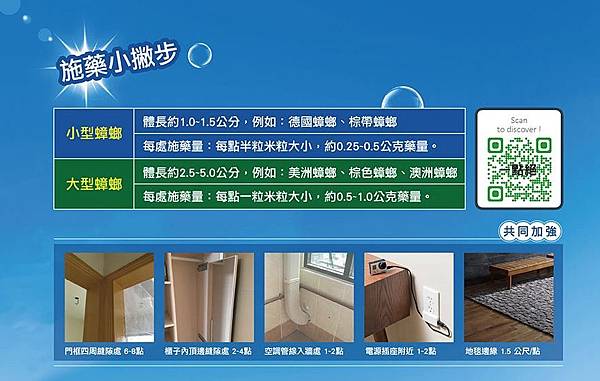 1535388802076.jpg 試用