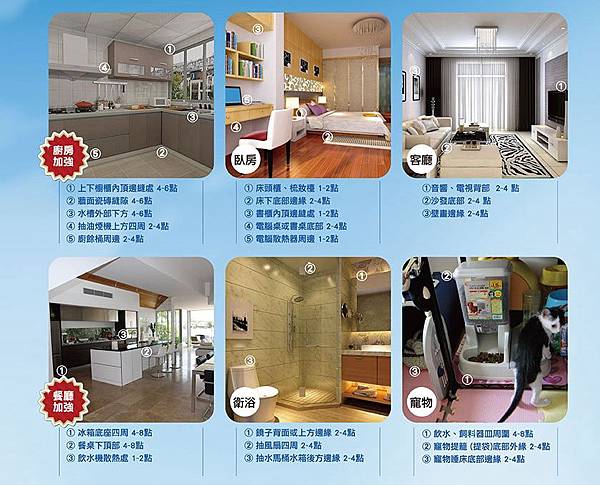 1535388840887.jpg 試用