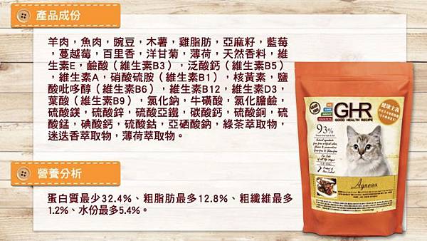 1540187075881.jpg 試用