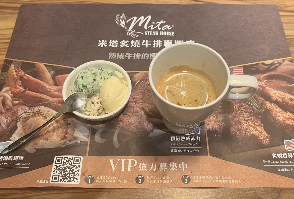 桃園美食推薦～【米塔炙燒牛排專門店-桃園遠百店】嚴選美國CH