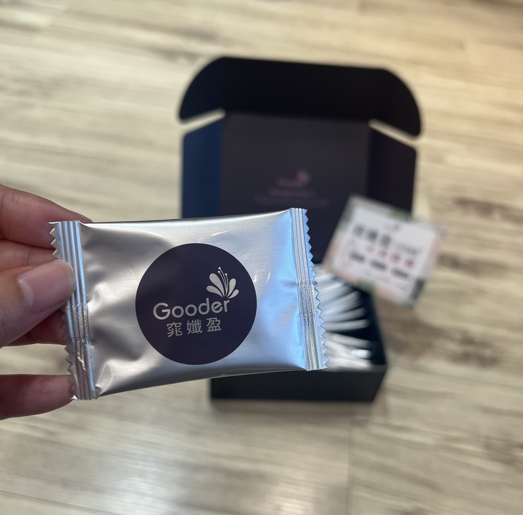 IMG_7192 Gooder窕孅盈三效纖塑包.jpeg 試用