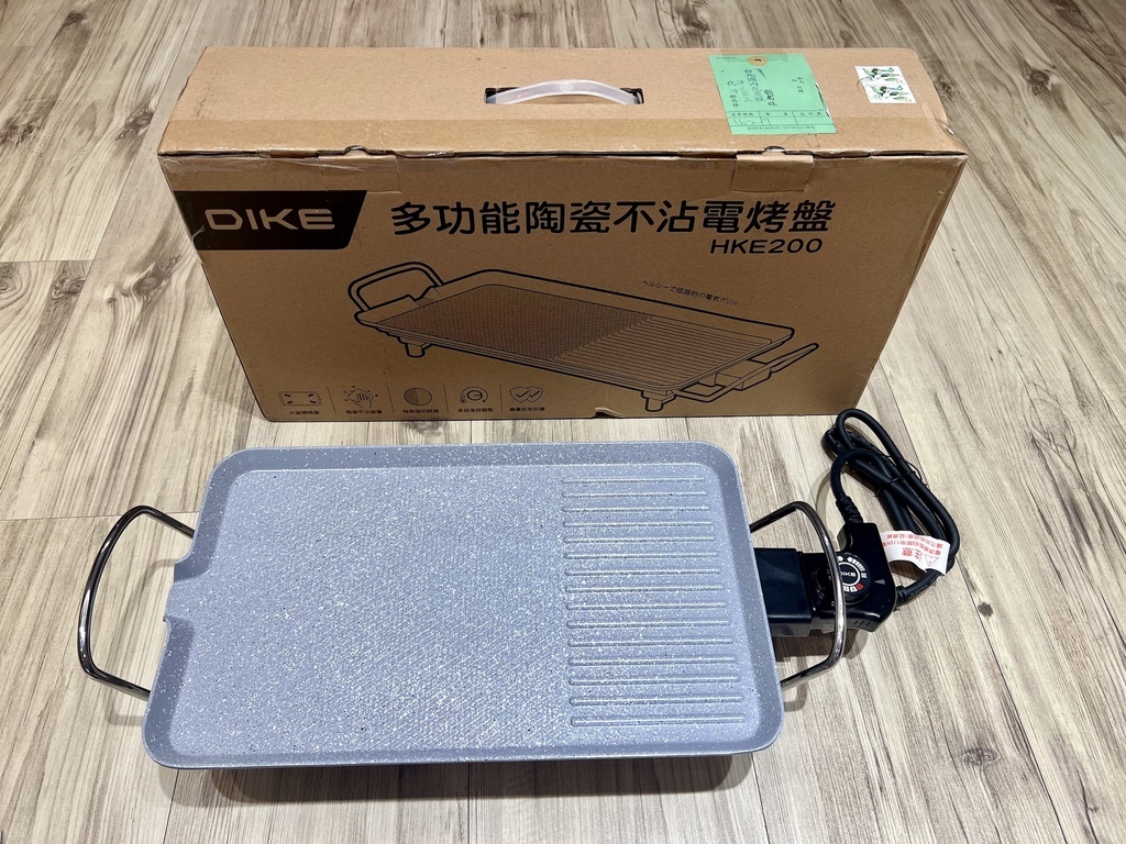 IMG_8111DIKE電烤盤.jpeg 試用