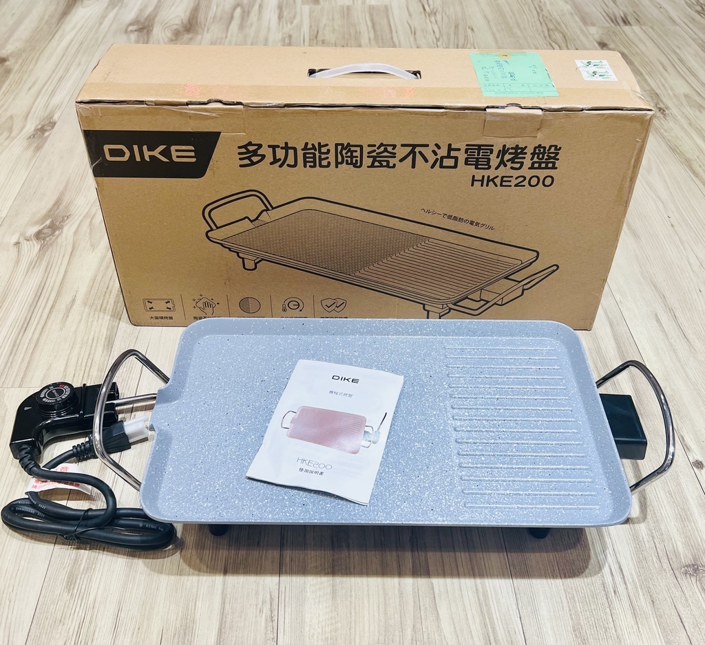 IMG_8107DIKE電烤盤.jpeg 試用