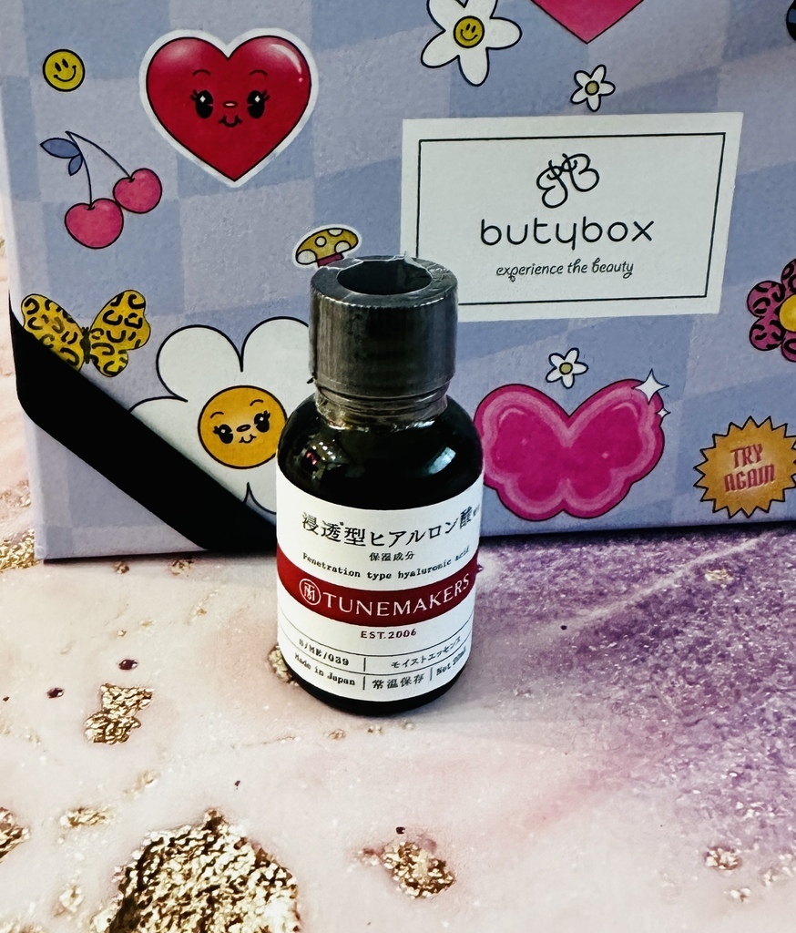 夏日清爽系列彩妝保養品開箱體驗～【butybox美妝體驗盒】