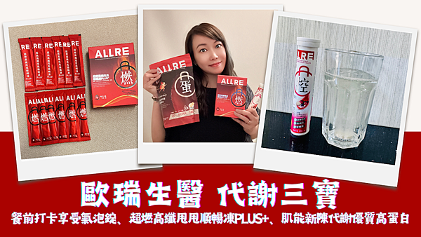 部落格banner (1).png