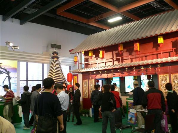 ITF60.jpg