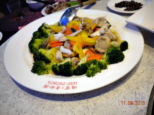 碧綠鮑菇帆立貝.jpg 碧綠鮑菇帆立貝.jpg