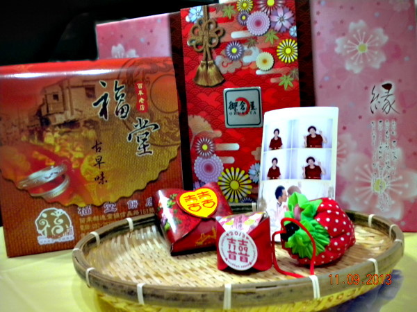 喜餅組合.jpg 喜餅組合.jpg