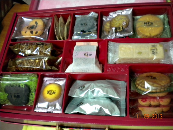 喜餅第二層.jpg 喜餅第二層.jpg