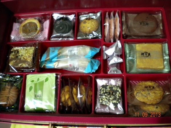 喜餅第一層.jpg 喜餅第一層.jpg