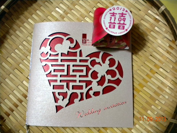 喜帖.jpg 喜帖.jpg