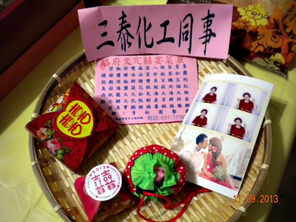 小東西.jpg 小東西.jpg