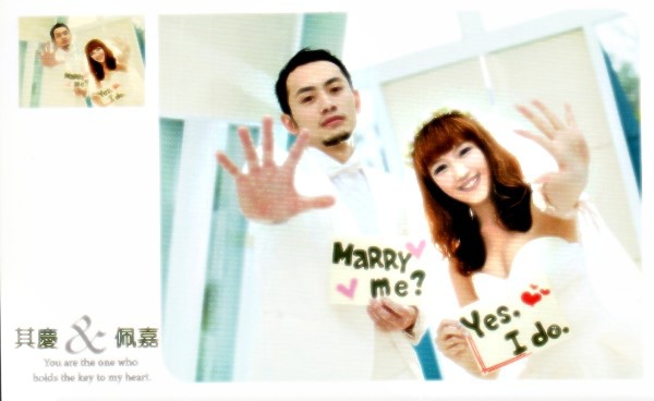 婚紗照 - 1.jpg 婚紗照 - 1.jpg