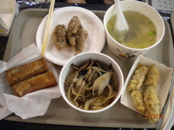 2013.11.23台南文化美食展 002.jpg 2013.11.23台南文化美食展 002.jpg