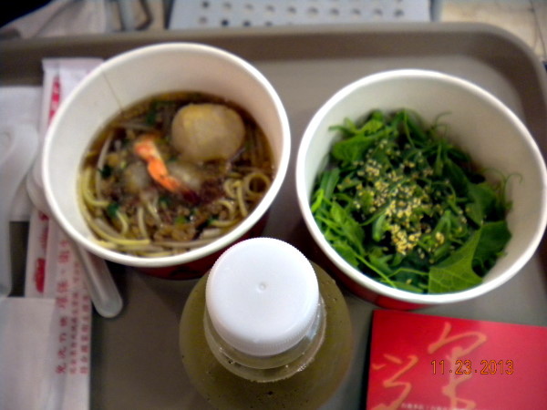 2013.11.23台南文化美食展 003.jpg 2013.11.23台南文化美食展 003.jpg