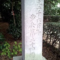 20111025_102406.jpg