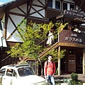 20111019_133435.jpg