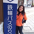 20111020_164204.jpg