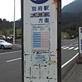 20111020_134528.jpg