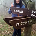 20111020_112854.jpg