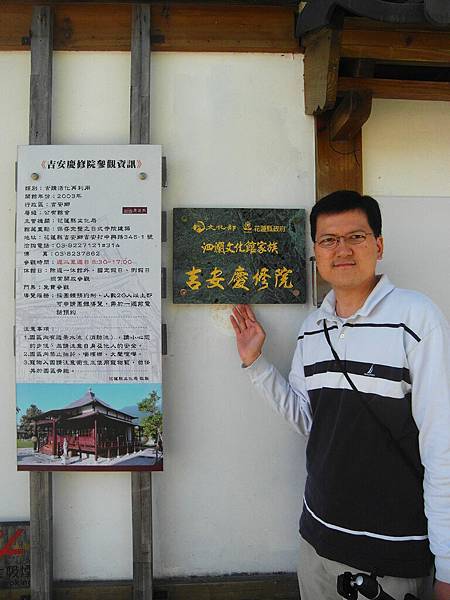SAM_2053 SAM_2053