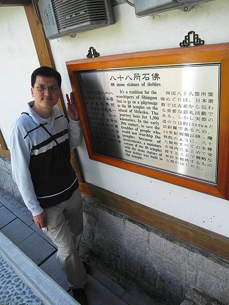 SAM_2078 SAM_2078